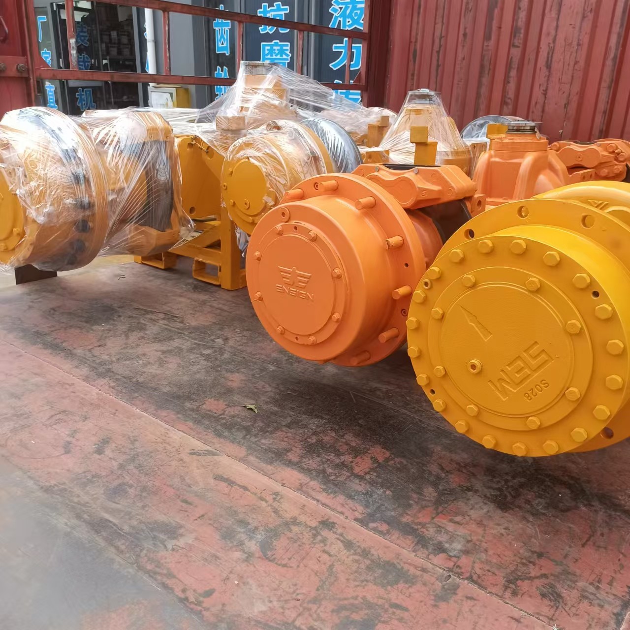 مجموعة محرك SEM الرئيسية مجموعة محرك SEM الرئيسية