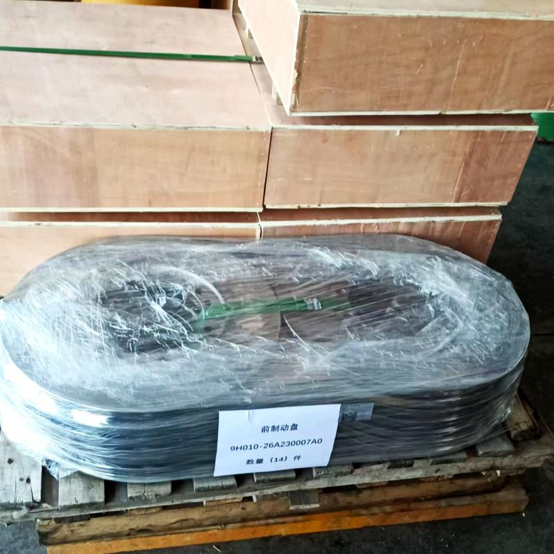 Discos de freno de piezas del cargador Discos de freno para cargadora