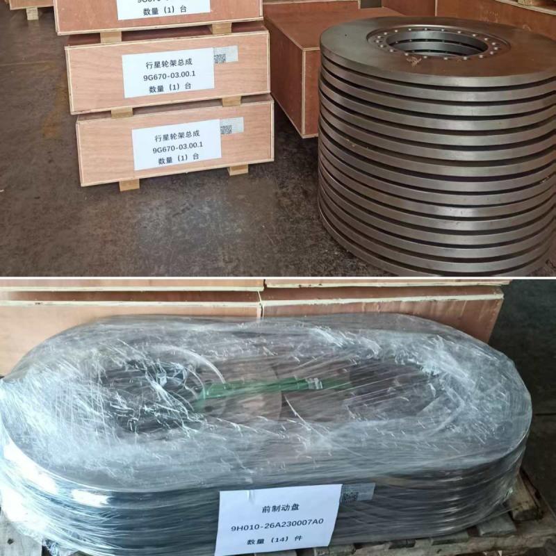  Brake Disc 7 Ton Loader