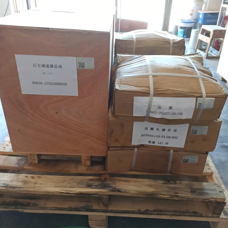 7 Ton  Main Reductor Assy Loader Parts  7 Ton  Main Reductor Assy Loader Parts