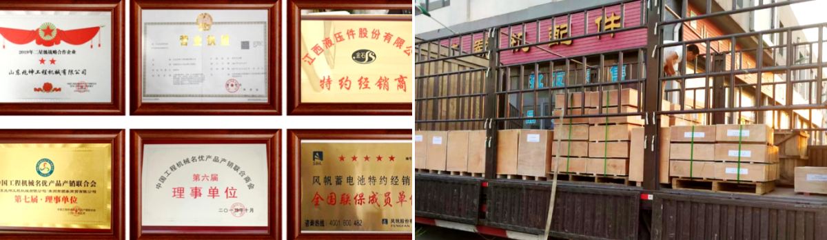 Shandong Zhaokun Engineering Machinery Co., Ltd. makes its debut at the 2024 Shanghai BMW Exhibition Shandong Zhaokun Engineering Machinery Co., Ltd. makes its debut at the 2024 Shanghai BMW Exhibition