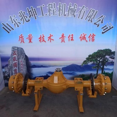 Yunyu 3Ton Drive Axle Assembly