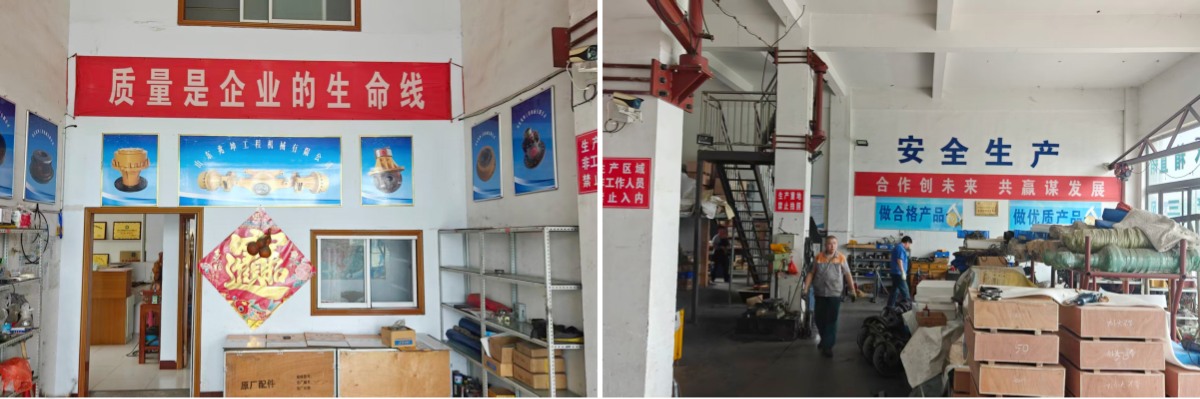 Photos du atelier Shandong Zhaokun