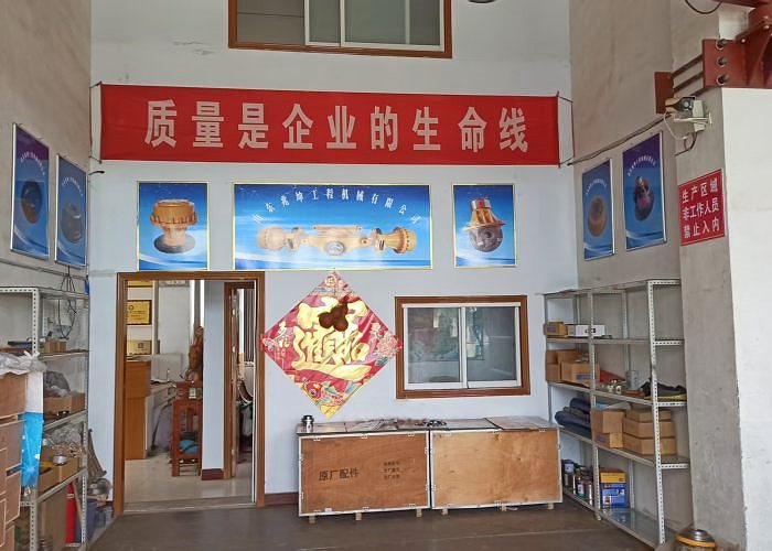 รูปภาพเวิร์คช็อปซานตง Zhaokun