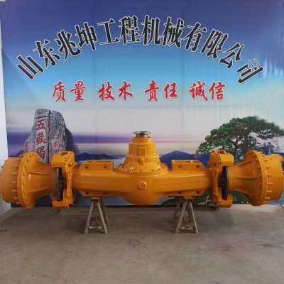 Lovol 7Ton Front Drive Axle Housing Assembly