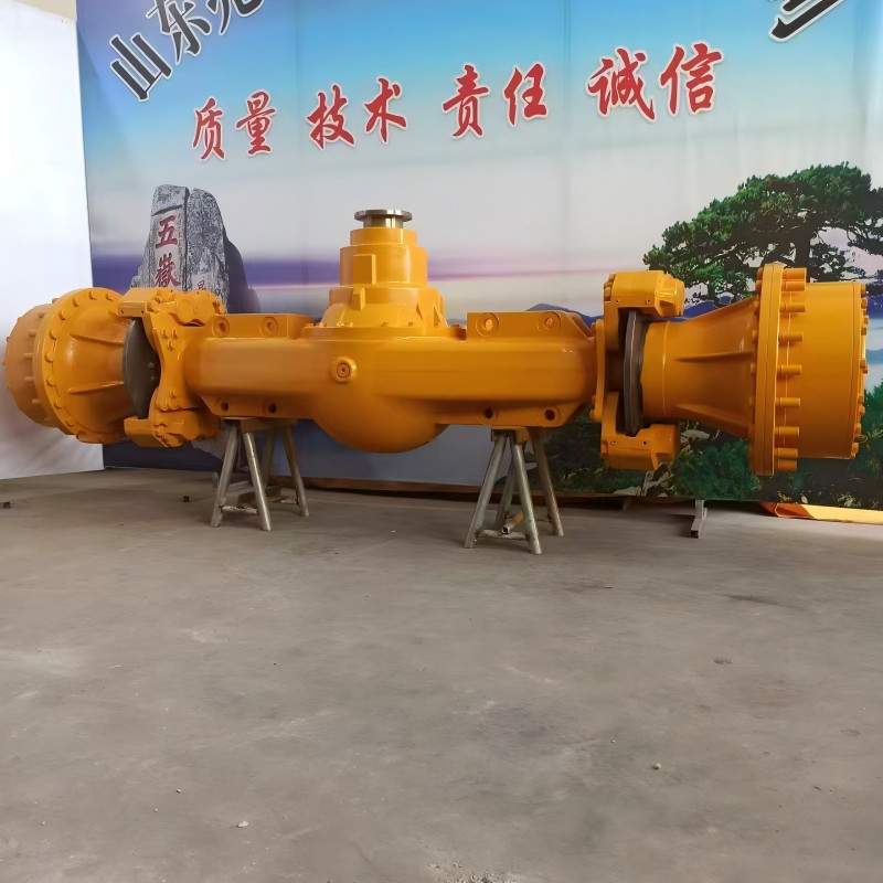 Lovol Drive Axle Assembly