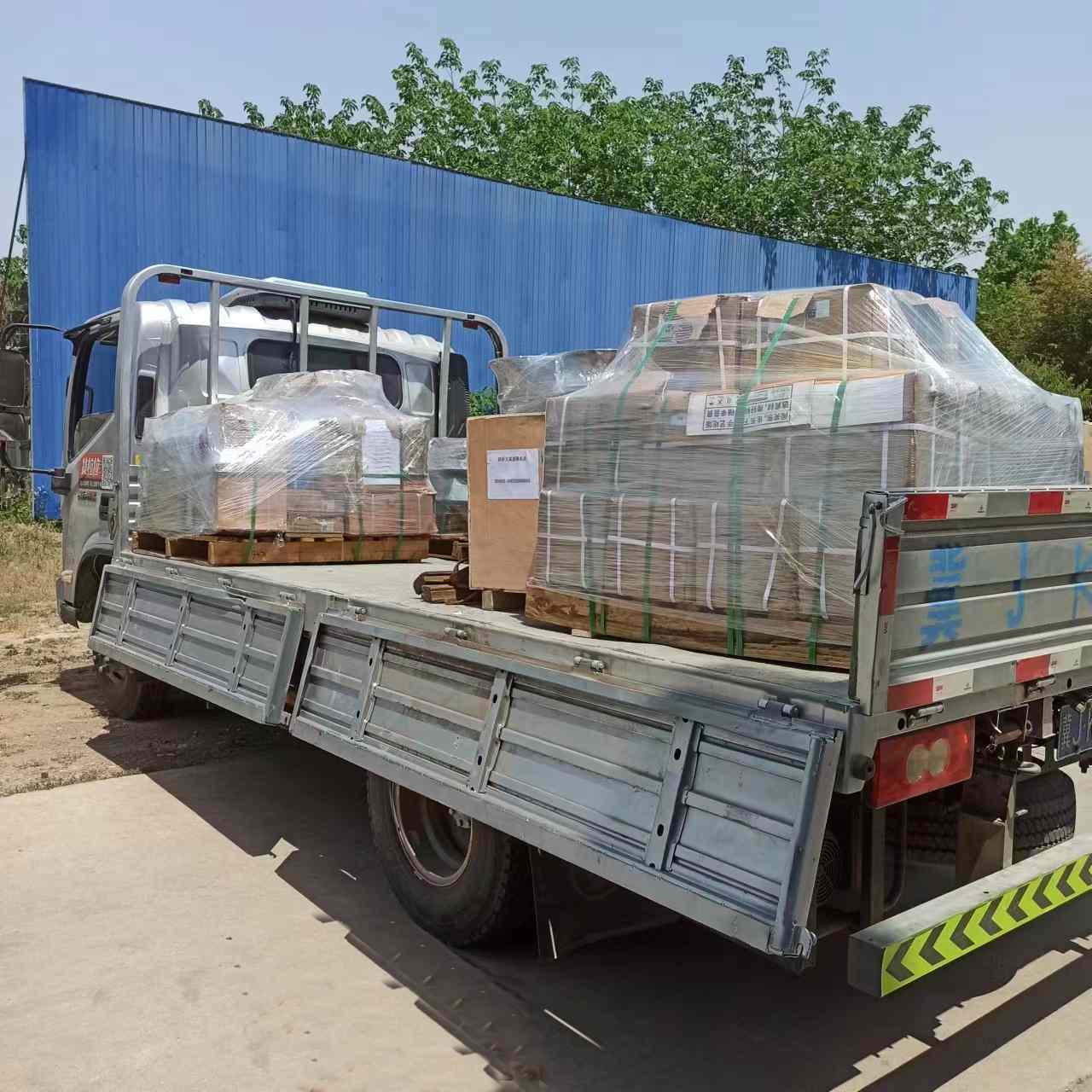 Jincheng 50 Half Shaft Bushing