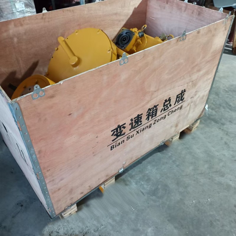 LOVOL  Gearbox Assembly LOVOL  Gearbox Assembly