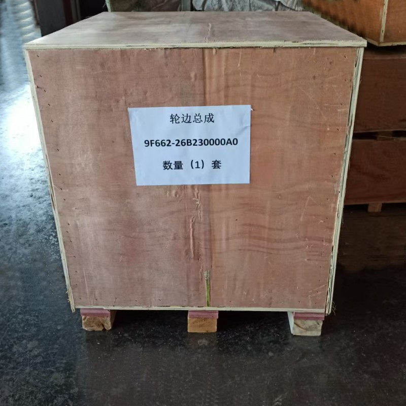 Montagem do redutor da roda lovol Montagem do redutor da roda lovol