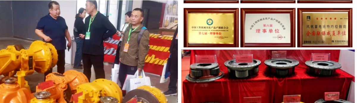 Shandong Zhaokun Engineering Machinery Co., Ltd. makes its debut at the 2024 Shanghai BMW Exhibition Shandong Zhaokun Engineering Machinery Co., Ltd. makes its debut at the 2024 Shanghai BMW Exhibition