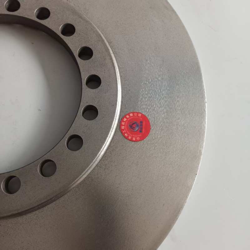 Тормозной диск для погрузчика LOVOL 8 тонн