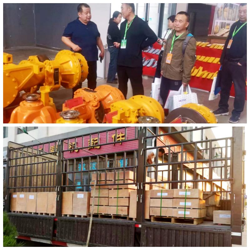 Ensemble porte-pignon planétaire de chargeur