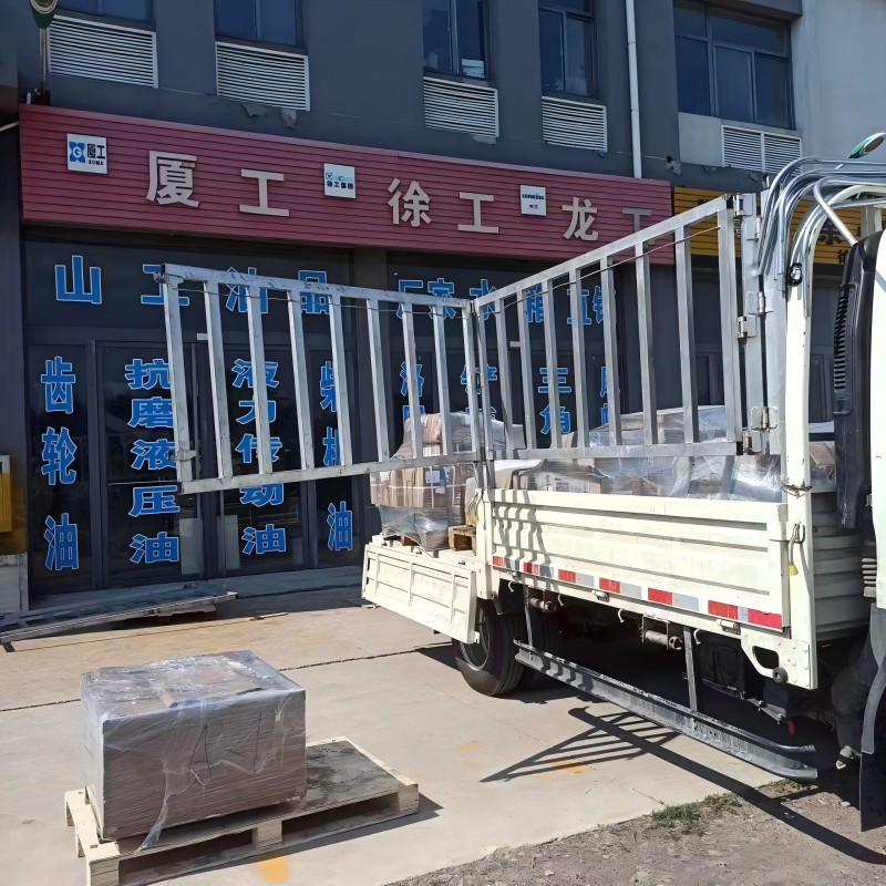 Ống lót nửa trục Yunyu 60 (Loại hàn) Ống lót nửa trục Yunyu 60 (Loại hàn)