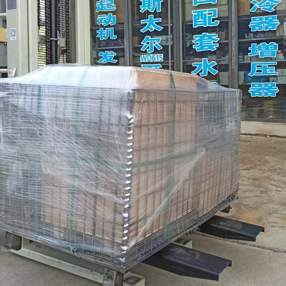 9G70 Rear Main Reducer Flange Assembly 9G70 Rear Main Reducer Flange Assembly