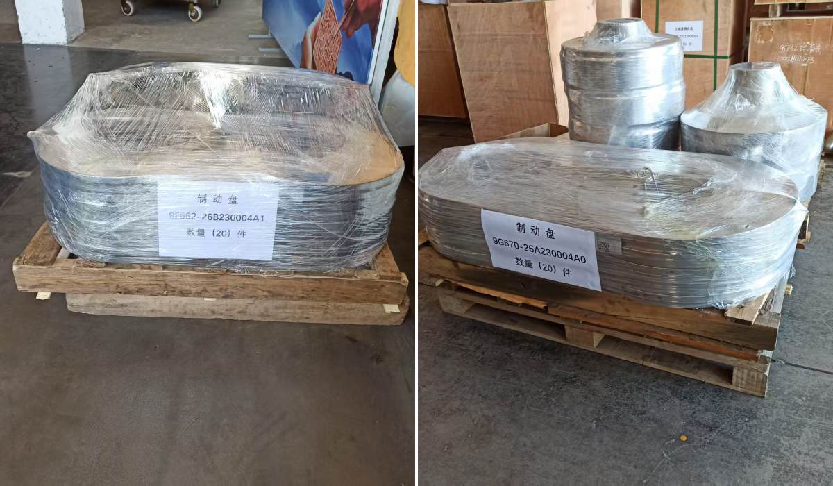 5-ton loader Brake Disc 5-ton loader Brake Disc