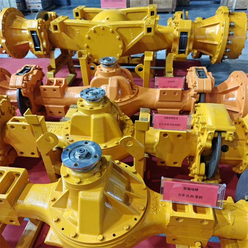 Front drive axle Front drive axle